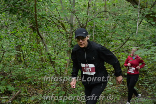 Trail _Chamerolles2026/CHM2026_3150.JPG